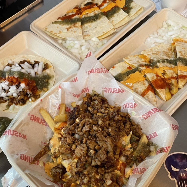  홍대 맛집 나성타코 (타코, 퀘사디아, 감자튀김)