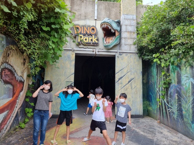 비봉공룡공원
