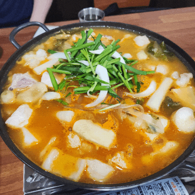  울산 공업탑 맛집 곱도리해장국 남구 해장국 맛집