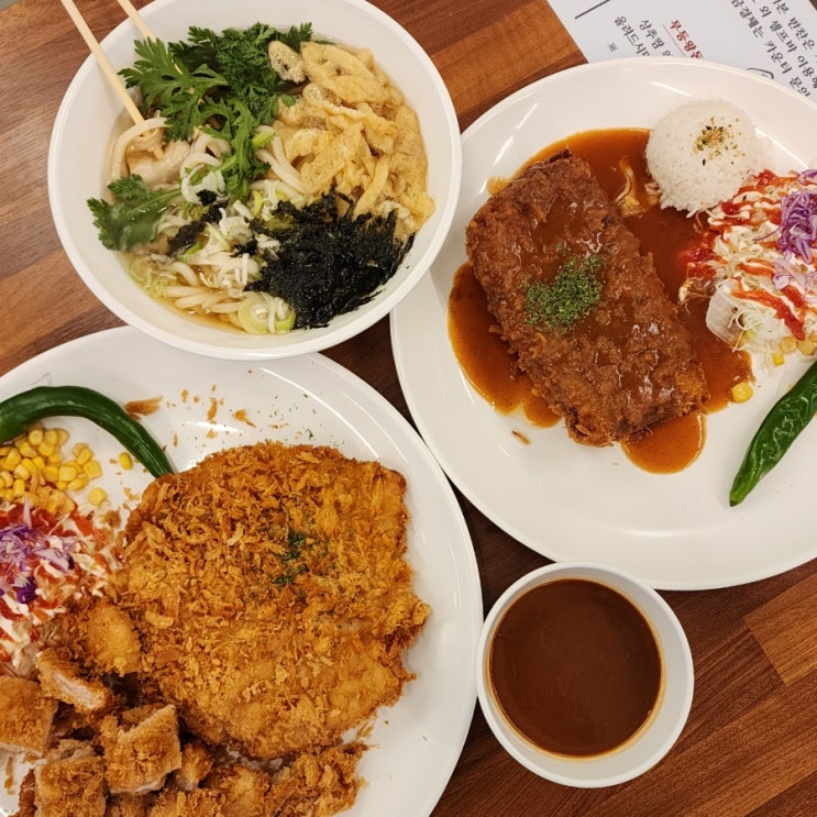  광주 옛날 경양식 돈까스 맛집 일곡동 무등왕돈까스