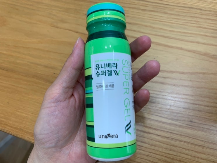 유니베라 "슈퍼겔 W" 유니베라 대표 베스트셀러 알로에 건강기능식품 면역증진에 도움이 된다하니 꾸준히 마셔보기! 유니베라 "슈퍼겔 W" 유니베라 대표 베스트셀러 알로에 건강기능식품 면역증진에 도움이 된다하니 꾸준히 마셔보기!
