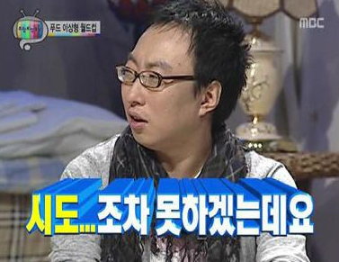  [엔잡러, 부업하는 부캐] 대체 불가능한 프리랜서 마케터로 성장하기 - 일을 매칭해드려요!!