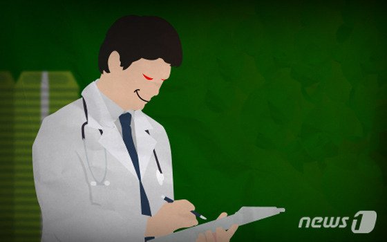 "성형수술하고 무좀치료 했다고".. 200만원 보험금 타낸 환자들 싹다 '공범' "성형수술하고 무좀치료 했다고".. 200만원 보험금 타낸 환자들 싹다 '공범'