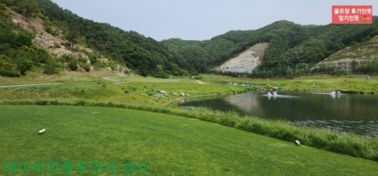  강원 춘천 라비에벨듄스cc 인,아웃코스 2023년 5월말 라운딩후기