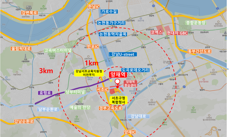  서울 서초동 양재역 호재정리(개발계획)