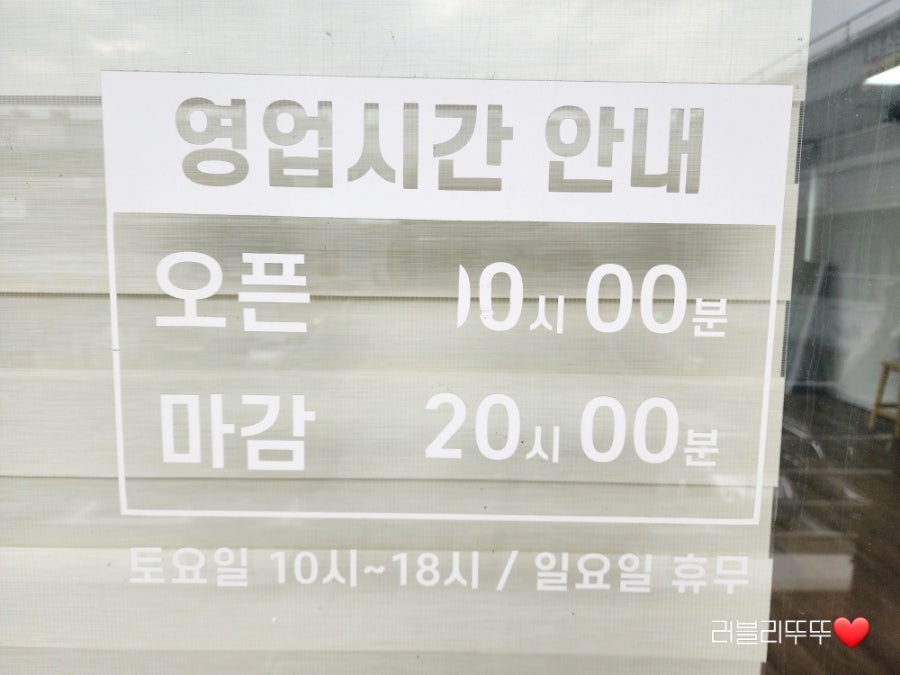 삼월애사진관 사진 2