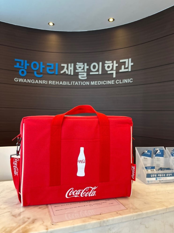  지난주 환자분들의 선물- 원유로커피 아아, 손수 만드신 전들그리고 051 아아, 아라떼