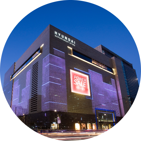  코엑스 현대백화점 무역센터점 창업정보 1탄