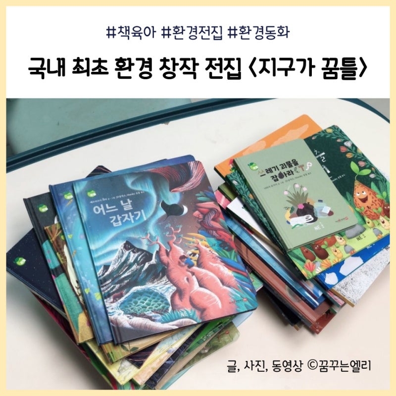 블로그 후기 사진