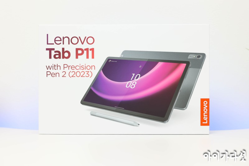 레노버 가성비 태블릿Pc 신제품 P11 2세대 태블릿추천 : 네이버 블로그