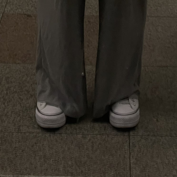  나는 운이 좋았지