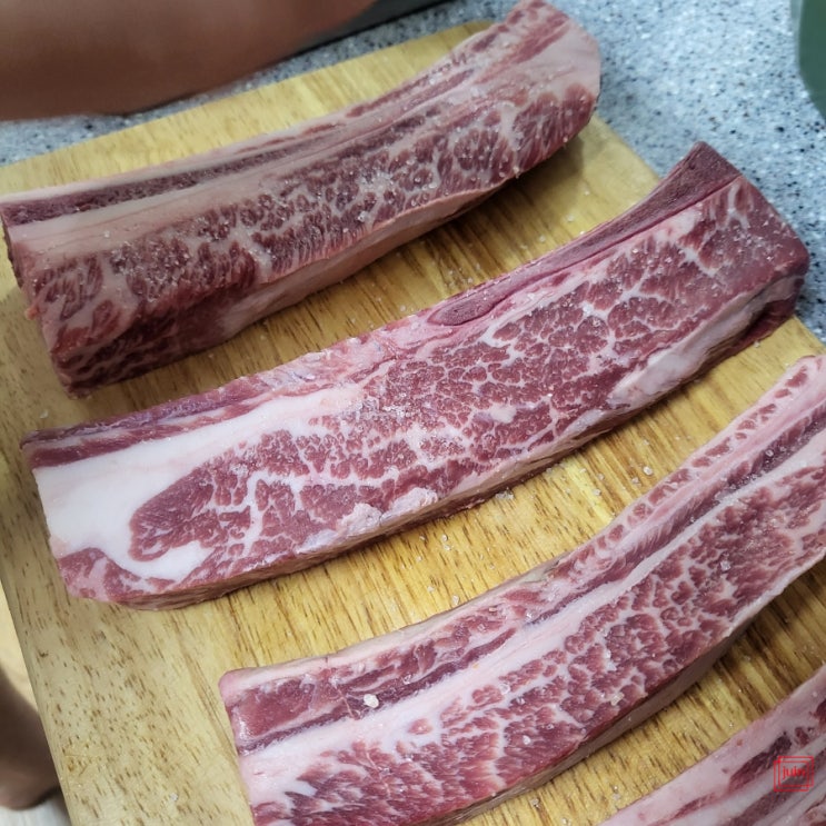 바라던 우대갈비로 집에서 우대갈비 배부르게 즐겼어요