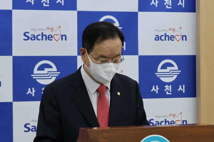 [다바뉴스] ‘억대 <b>불법정치자금</b> 수수’ <b>하영제</b> 의원, 불구속 기소