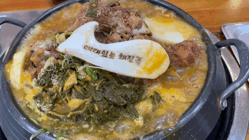 김해주촌맛집 뼈대있는해장국에서 부드러운고기 감자탕맛의 재발견!