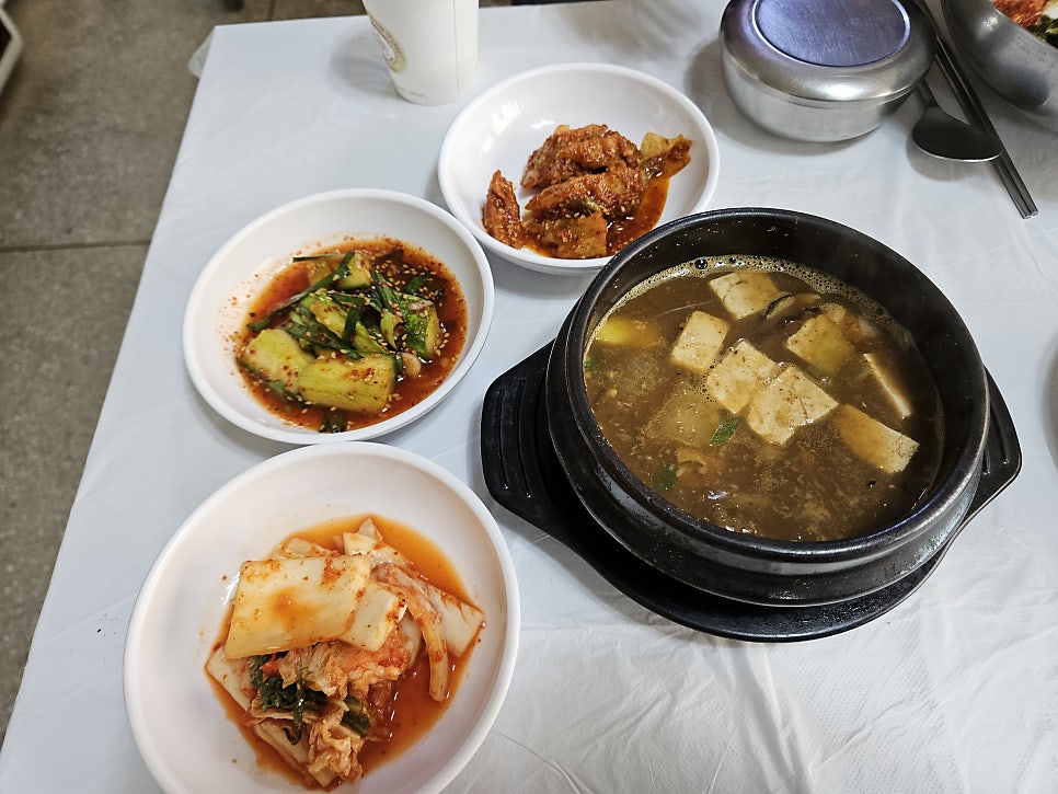 명바위식당 사진 5