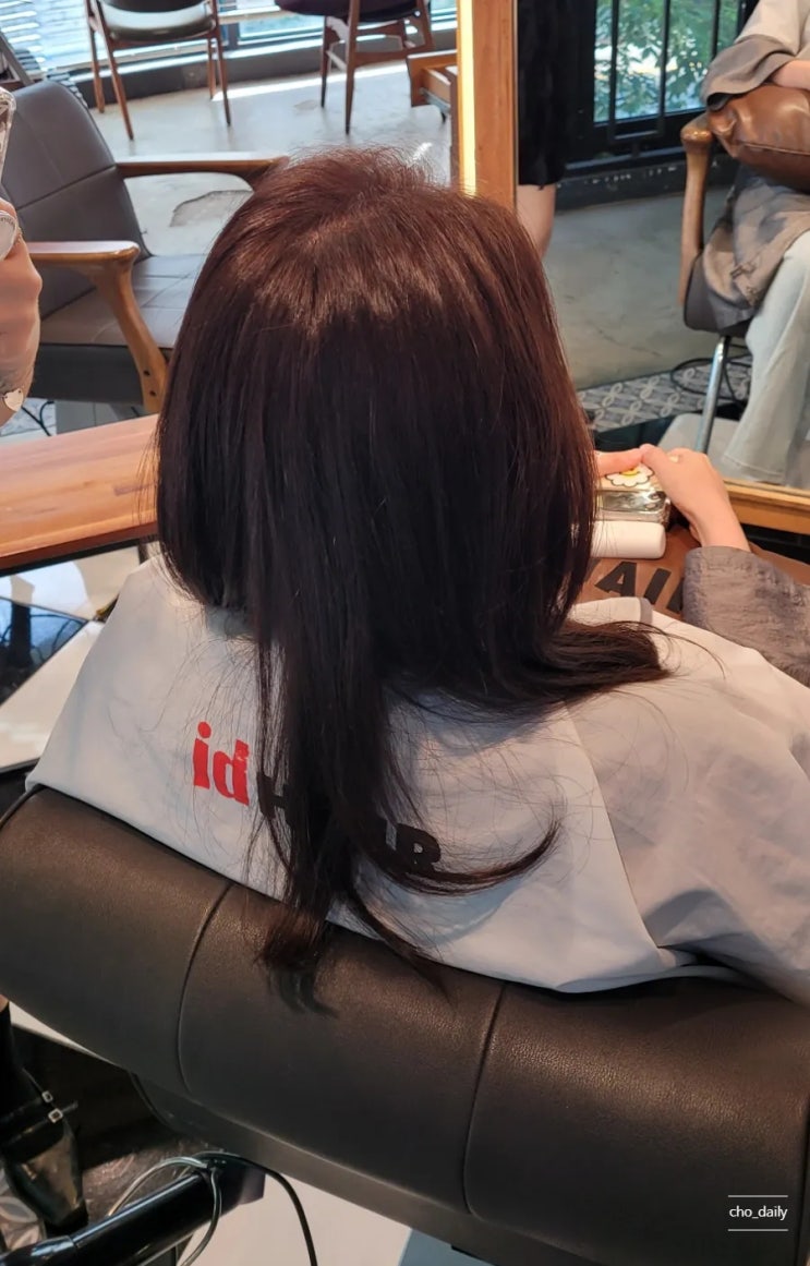  수내역미용실 새치염색 잘하는 메종드아이디헤어 미림부원장님 대만족 후기
