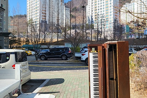 갑오상회 이미지