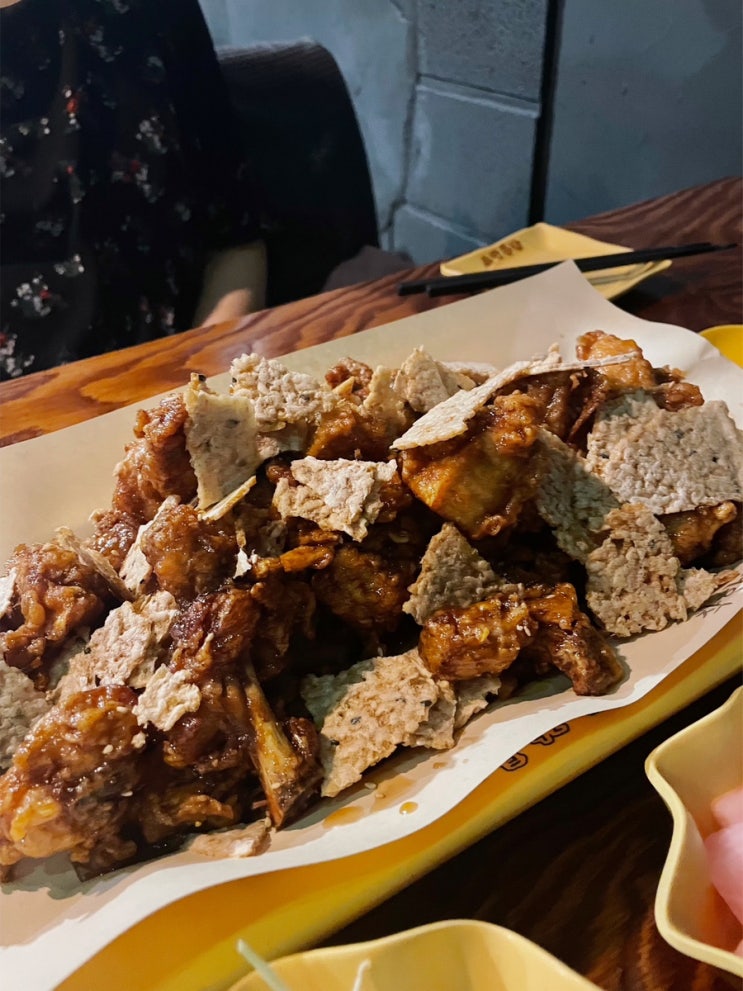  모란술집 노랑통닭 모란점:) 누구나 좋아할 바삭 누룽지치킨과 치즈볼 즐기기