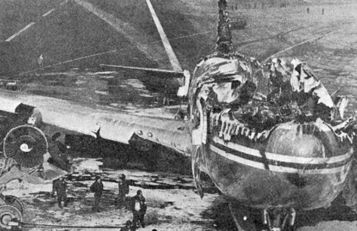 1980년 김포국제공항에서 발생한 대한항공 015편 착륙실패 사고
