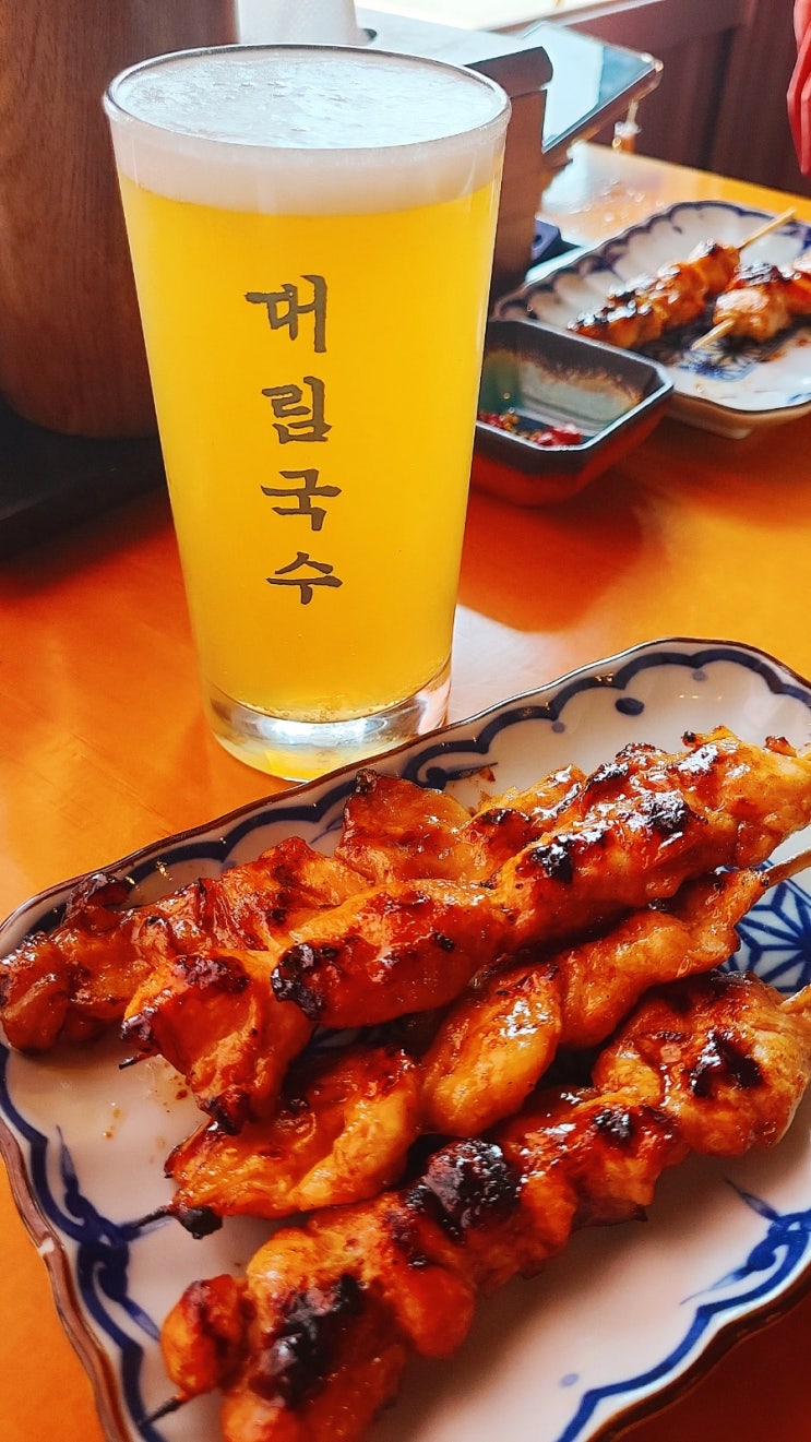  하남미사술집 대림국수 미사수변공원점 꼬치국수 냉면 생맥주 점심식사 데이트