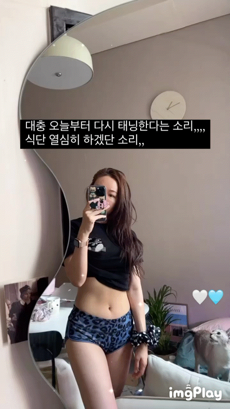  빅사이즈요가복 버블라임 티팬티 숏팬츠 리뷰[리플렉스 부티 숏팬츠, 본디드 무봉제 스포츠 T팬티]