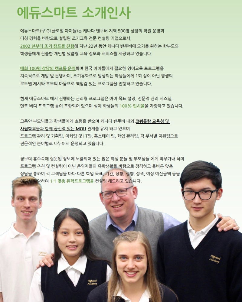 커뮤니티의 Microsoft - Microsoft 로컬, image size:800x999