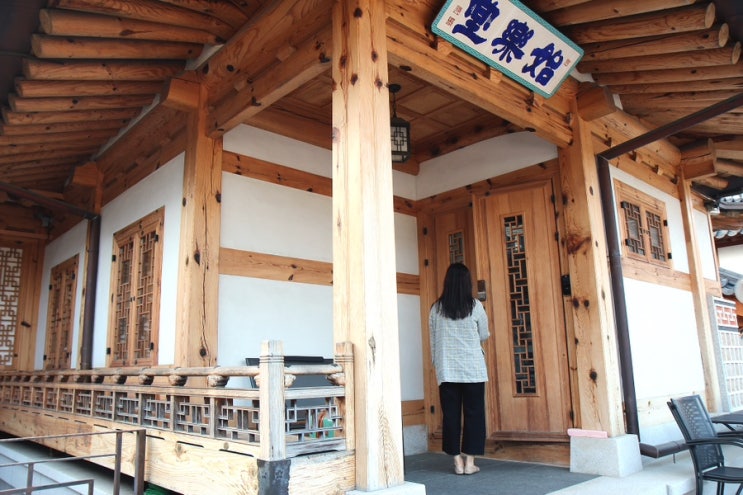 서울 은평한옥마을 숙소 예쁜 한옥인테리어 힐링되는 시락당 서울 은평한옥마을 숙소 예쁜 한옥인테리어 힐링되는 시락당
