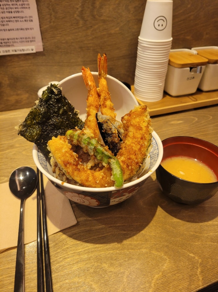  코카모메 덕천 - 텐동이 이렇게 맛있다니.ㅋ