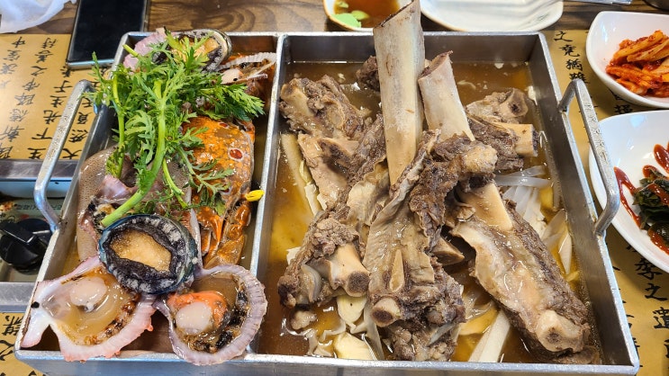 제주 아라동 맛집 뽕갈찜 해물찜과 왕갈비찜을 동시에 제주 아라동 맛집 뽕갈찜 해물찜과 왕갈비찜을 동시에