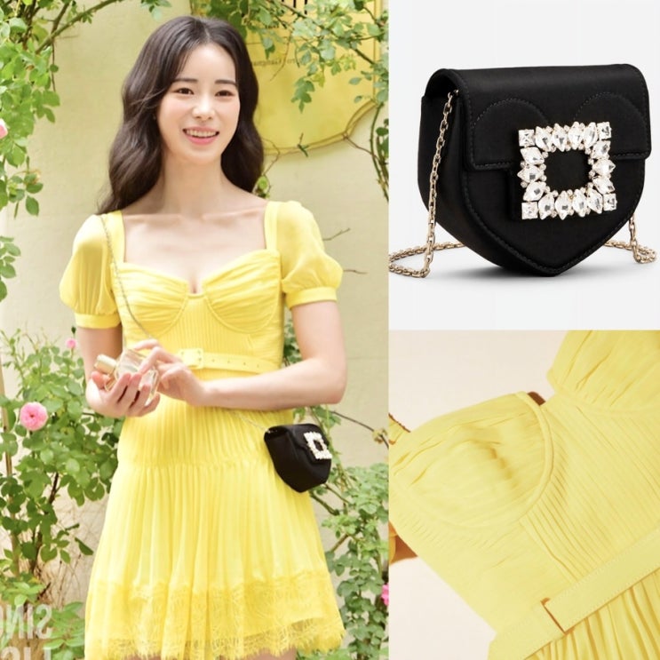 임지연 OOTD 뷔스티에 쉬폰 원피스 클러치 마이크로백 미니 가방 코디