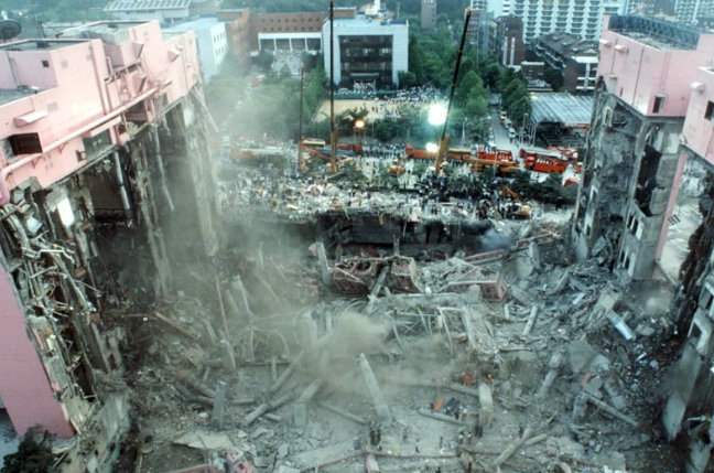 1995년 대한민국의 손꼽히는 대참사 삼풍백화점 붕괴사고