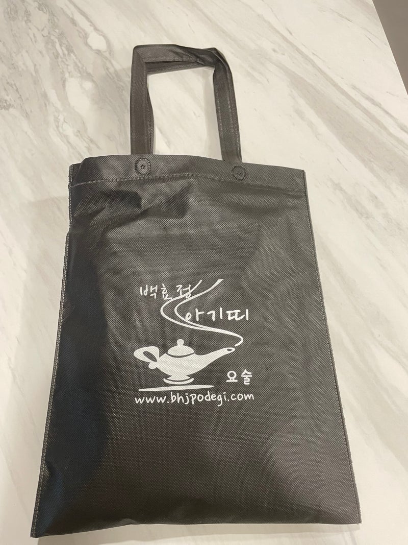 [백효정 아기띠 버클 신형] 혼자서 착용하기 편한 아기띠