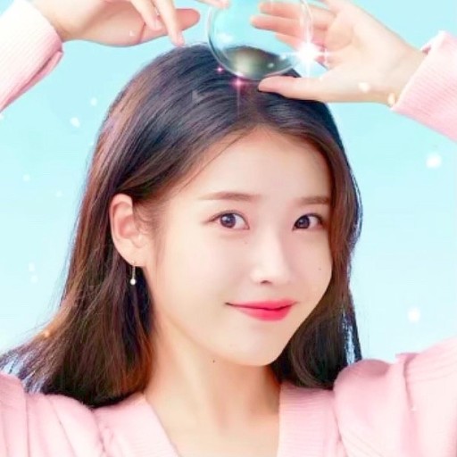  가수 아이유 소개