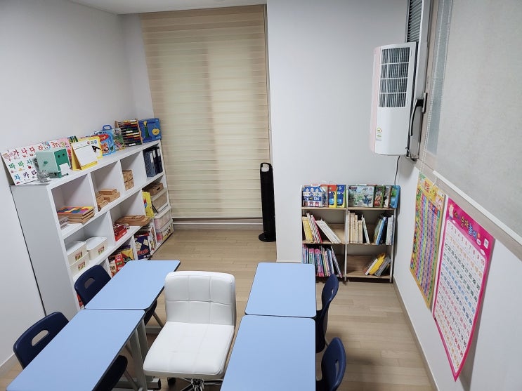  영종도공부방 한글 수학 논술교육은 기탄사고력교실 영종한양수자인점에서