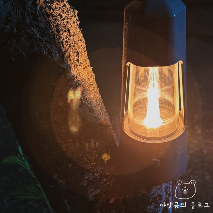 감성 캠핑랜턴 아늑한 불빛의 히포캠픽 LC-Q10
