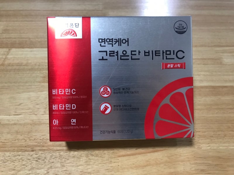 [건강기능식품] 면역케어 고려은단 비타민C 분말스틱 후기