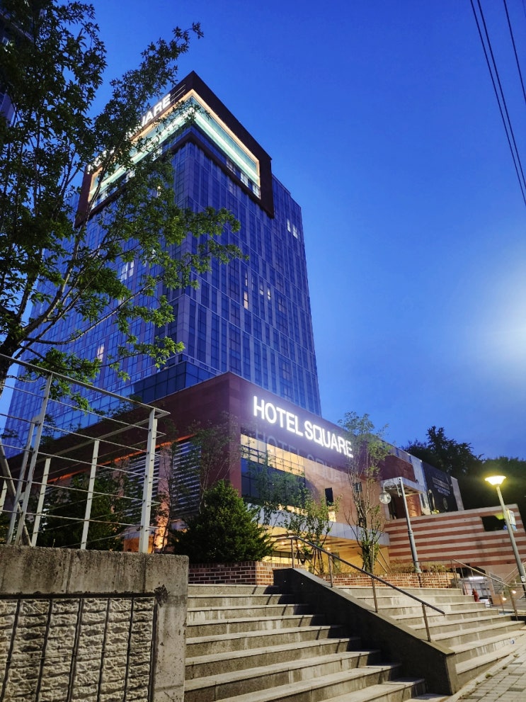 안산 호텔 추천 스퀘어호텔 + 조식