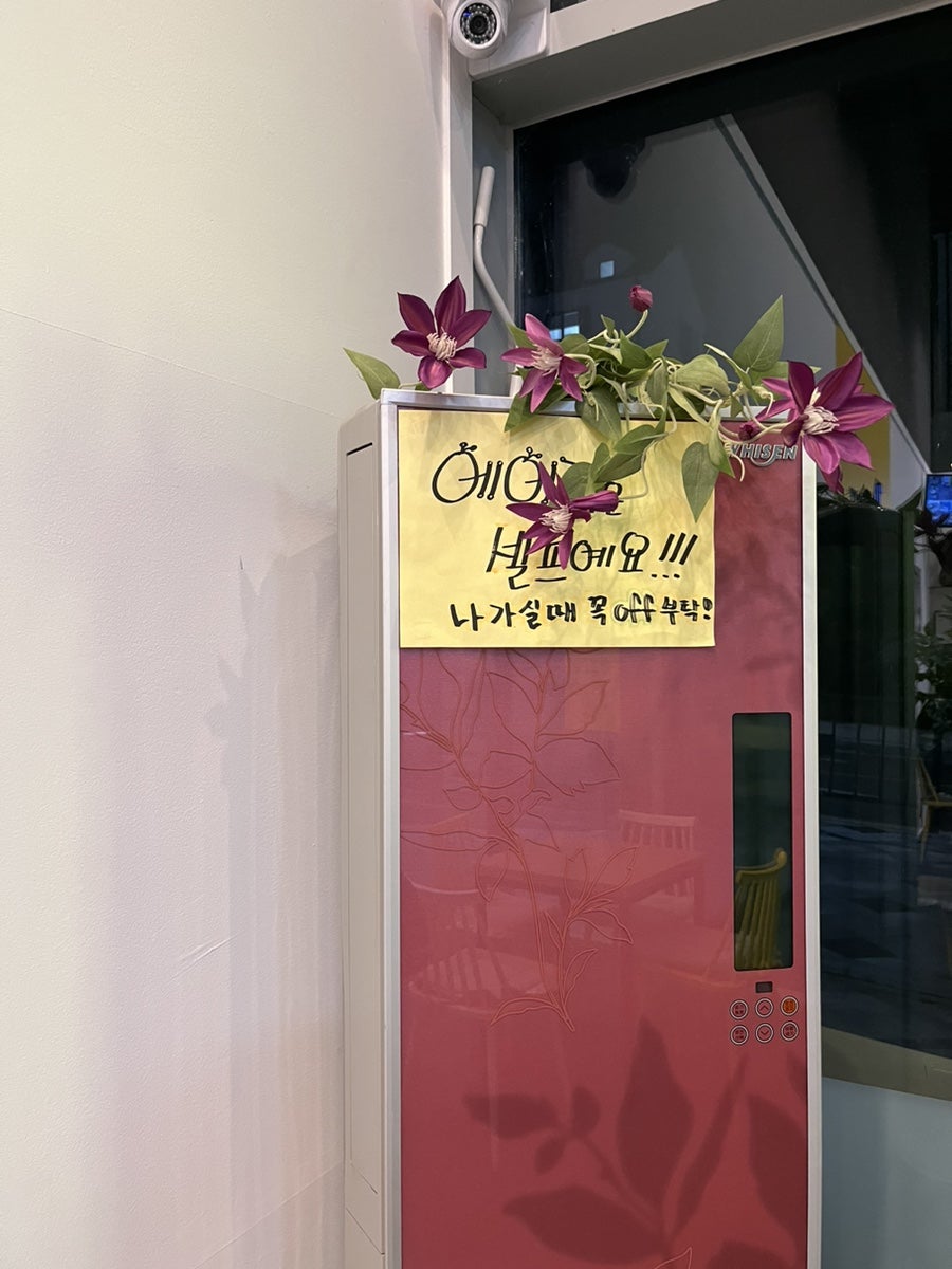 30초커피 고운점 사진 5