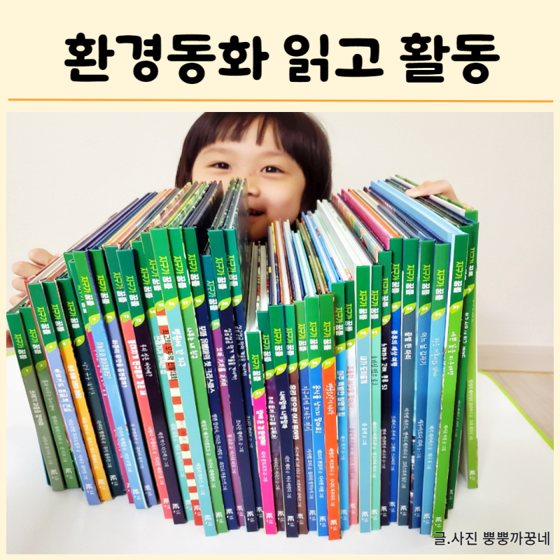 블로그 후기 사진
