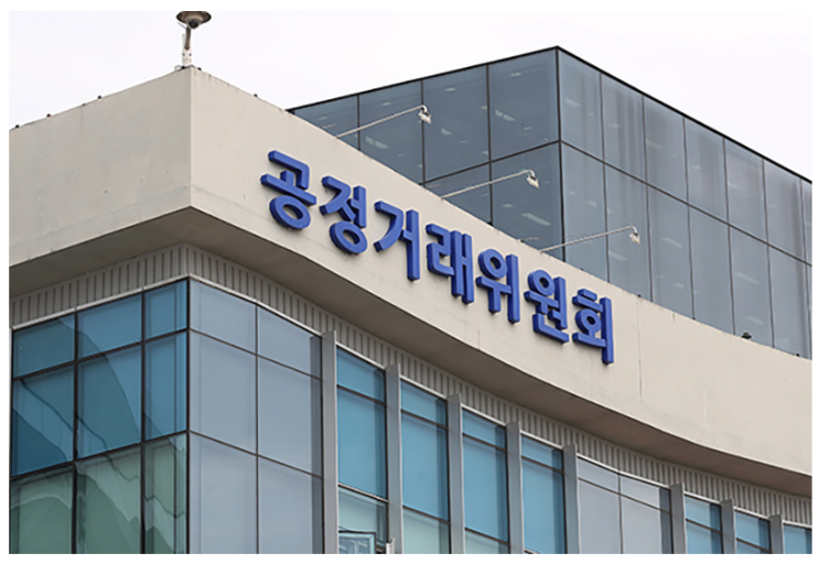 지자체 불합리한 조례·규칙 177건 개선…소비자권익 저해 등 해소 지자체 불합리한 조례·규칙 177건 개선…소비자권익 저해 등 해소