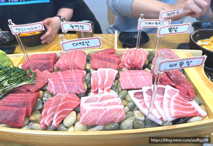  검암2지구 맛집 튜나킹 참치정육식당 검암 참치 동네술집