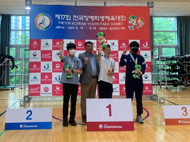  경북 유망주 이승우, 전국장애학생체육대회 쇼다운 '우승'