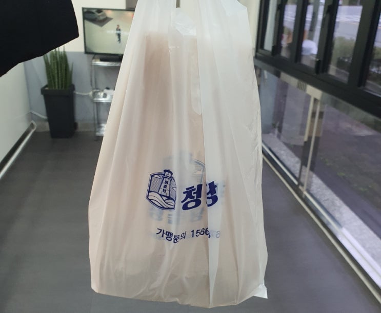  진짜 폭신폭신하고 부드러운 꽈배기 맛집'여수 화장동<청춘당 꽈배기>본점'