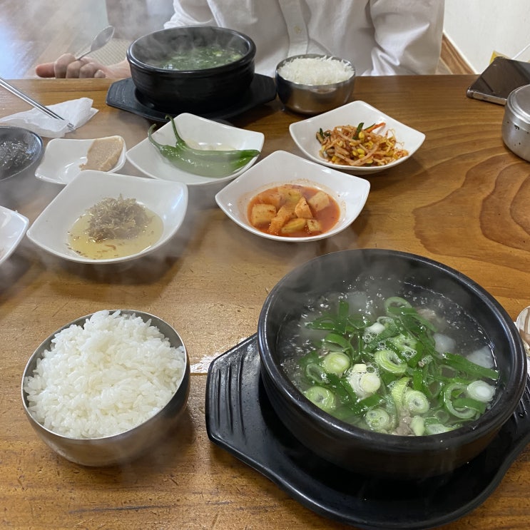  군산 여행 맛집 "한일옥" 소고기뭇국 언제 가도 맛있는 곳!!!