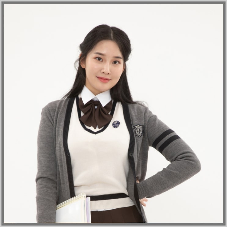  예비고1 고등학교 입학전 필수사항 알아보기