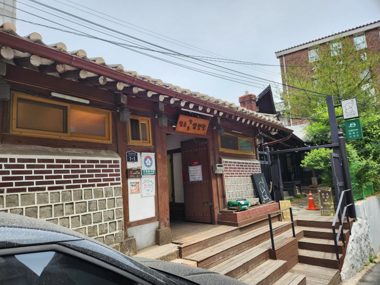  왕십리 칼국수 일품백송칼국수 후기