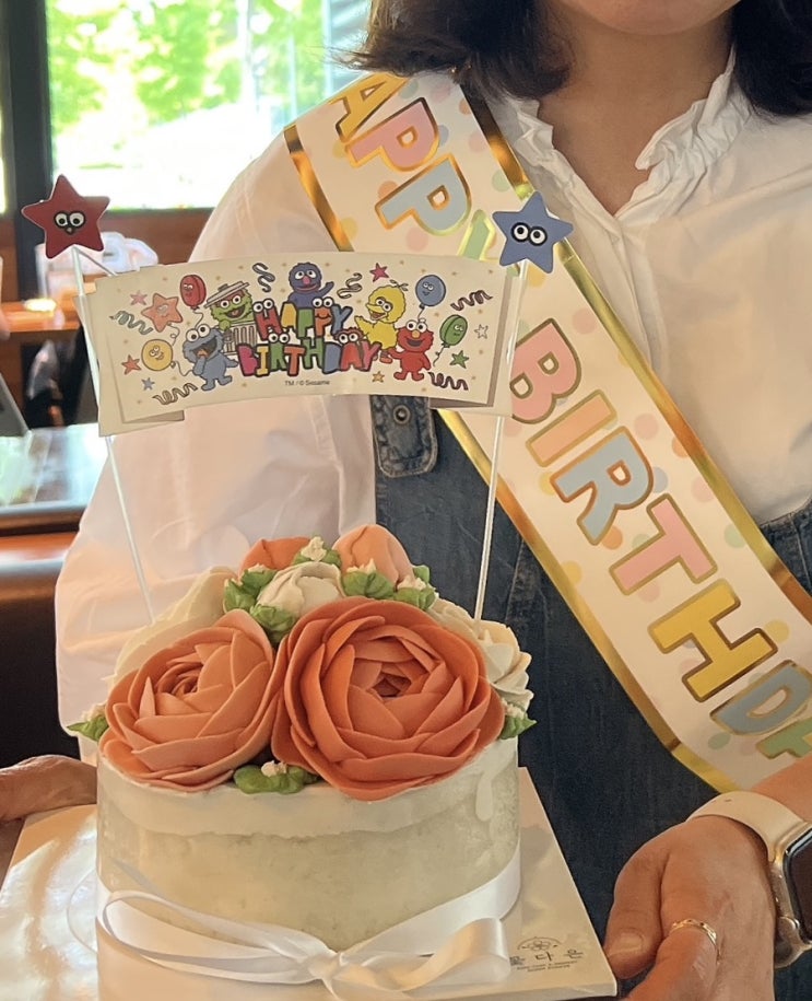 [꽃다은] 엄마 생신 기념,  서울 떡케이크 주문제작