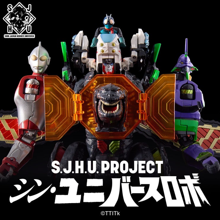  S.J.H.U.프로젝트 신 유니버스 로보 합체 피규어