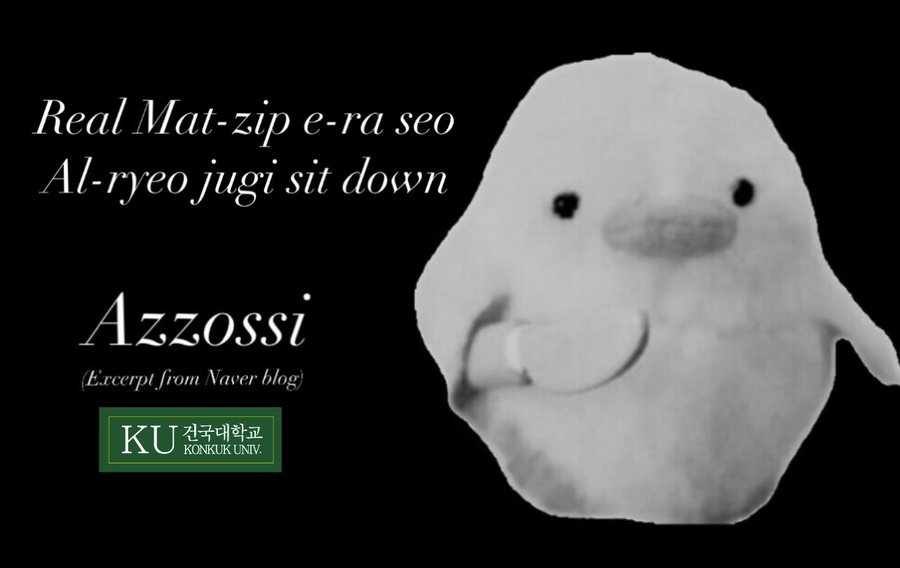 선희네밥상 사진 1