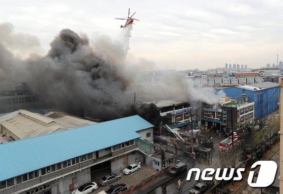 '인천 공단 화재' 보상 둘러싼 보험사간 공방…1·2심 뒤집은 대법 왜? '인천 공단 화재' 보상 둘러싼 보험사간 공방…1·2심 뒤집은 대법 왜?